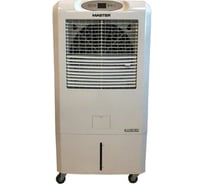 Мобильный охладитель воздуха MASTER CCX 4.0 4140.361