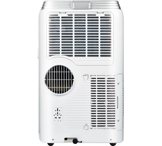 Мобильный кондиционер Ballu Platinum Comfort BPHS-11H НС-1185829