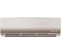 Настенная сплит-система Haier as70s2sf2fa-g/1u70s2sj2fa 127964