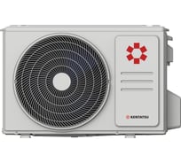 Настенная сплит-система Kentatsu ksgpa53hzrn1/ksrpa53hzrn1 129279