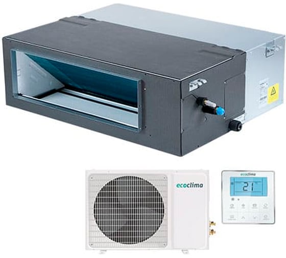 Канальный кондиционер EcoClima ECLMD-H48/5R1 + ECL-H48/5R1 X-00011846,X-00011834