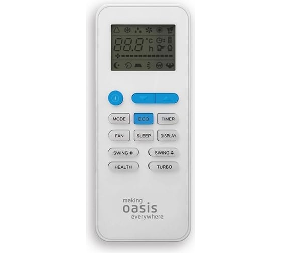 Сплит-система Oasis EL-9 4640015387015