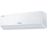 Настенный кондиционер ECOCLIMA ECW-24GC + EC-24GC, белый X-00012301,X-00012302 2