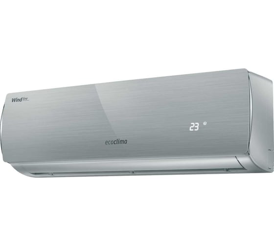 Настенный кондиционер ECOCLIMA ECW/I-09QCG + EC/I-09QC, серебристый X-00011817,X-00011812