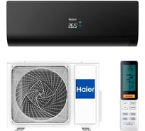 Настенная сплит-система Haier as50s2sf1fa-b/1u50s2sj2fa 102491