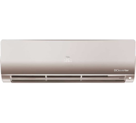 Настенная сплит-система Haier as70s2sf1fa-g/1u70s2sj2fa 102493