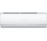 Настенная сплит-система Haier as25jbjhra-w/1u25jejfra 102537 2