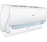 Настенная сплит-система Haier as25jbjhra-w/1u25jejfra 102537 4