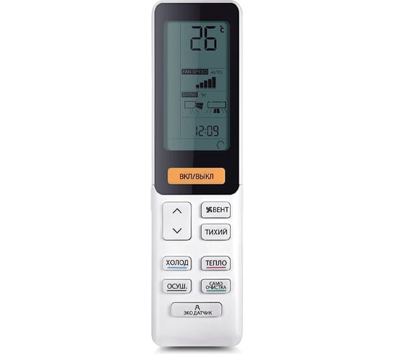 Настенная сплит-система Haier as35s2sf1fa-w/1u35s2sm2fa 117995