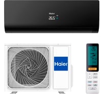 Настенная сплит-система Haier as35s2sf1fa-b/1u35s2sm2fa 117997