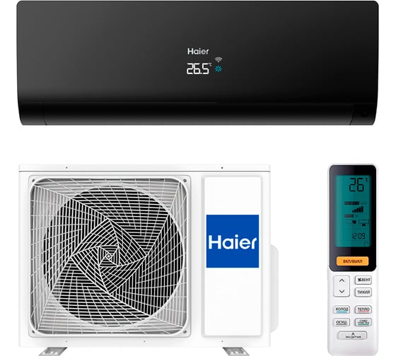 Настенная сплит-система Haier as35s2sf1fa-b/1u35s2sm2fa 117997