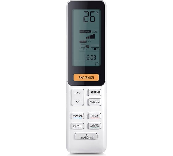 Настенная сплит-система Haier as35s2sf1fa-b/1u35s2sm2fa 117997