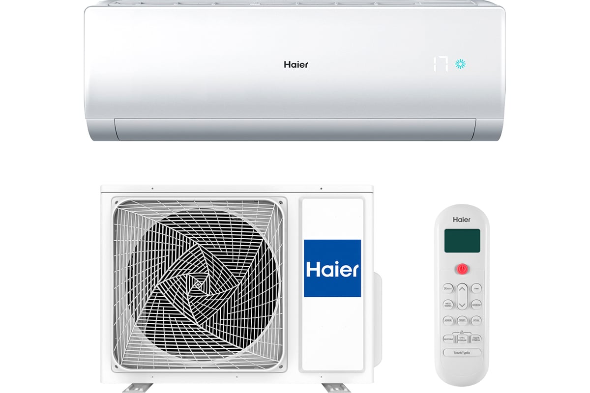 Кондиционер Настенная сплит-система Haier as35nhphra/1u35nhp1fra 117998 -  купить по низкой цене | Настенная сплит-система Haier  as35nhphra/1u35nhp1fra 117998 с установкой в Москве: отзывы,  характеристики, инструкция, доставка по РФ.