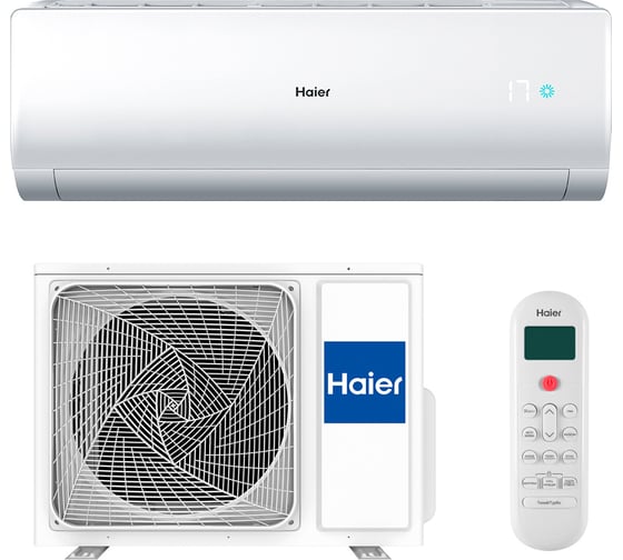 Настенная сплит-система Haier as35nhphra/1u35nhp1fra 117998