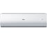 Настенная сплит-система Haier as35nhphra/1u35nhp1fra 117998 2