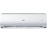 Настенная сплит-система Haier as35nhphra/1u35nhp1fra 117998 3