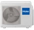 Настенная сплит-система Haier as35nhphra/1u35nhp1fra 117998 5