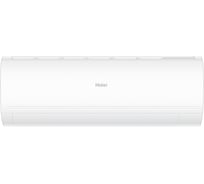 Настенная сплит-система Haier as70php1hra/1u70php1fra 119843