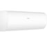 Настенная сплит-система Haier as70php1hra/1u70php1fra 119843 2