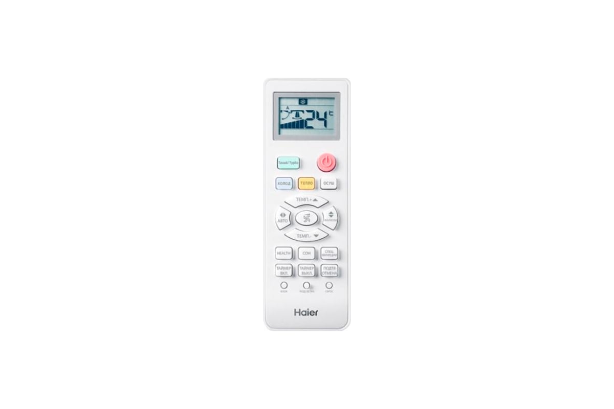 Кондиционер Настенная сплит-система Haier as12tt4hra/1u12tl4fra 119856 ...