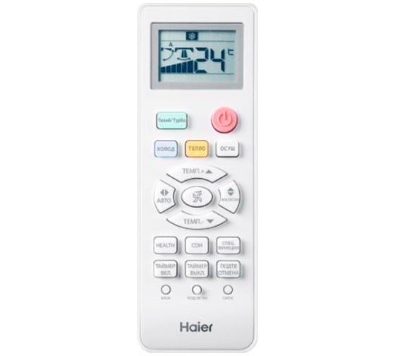 Настенная сплит-система Haier as18tt4hra/1u18tl4fra 119857