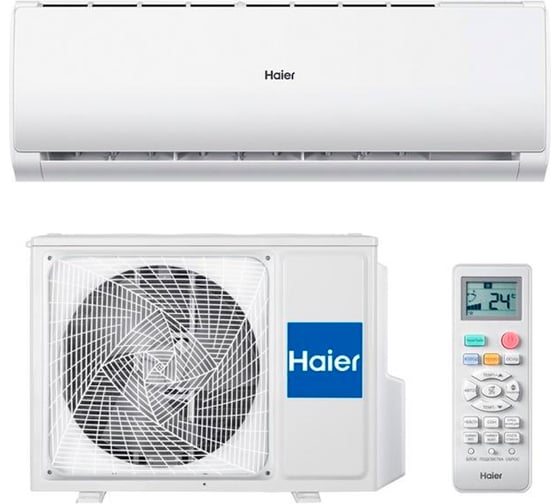 Настенная сплит-система Haier as24tt4hra/1u24tl4fra 119858