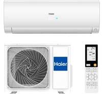 Настенная сплит-система Haier as50s2sf2fa-w/1u50s2sj3fa 127960