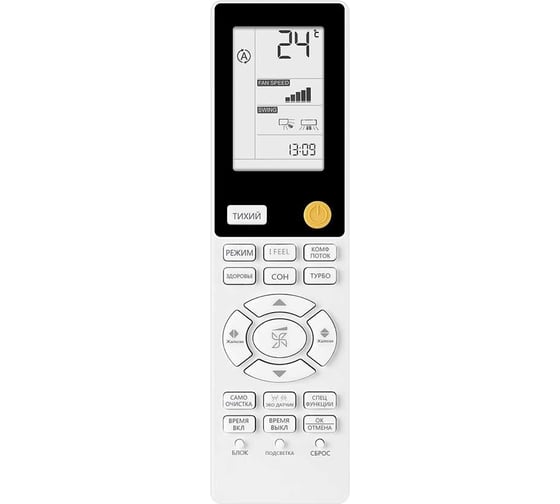 Настенная сплит-система Haier as50s2sf2fa-g/1u50s2sj3fa 127961