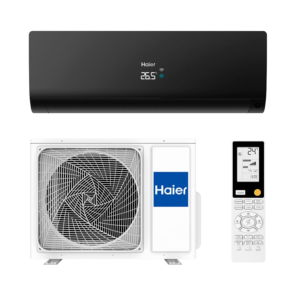 Haier flexis as25s2sf2fa. 1u70s2sj2fa haier. сплит-система haier flexis dc-inverter as25s2sf2fa-b  1u25s2sm3fa. кондиционер haier flexis super match as50s2sf2fa-g. as25s2sf2fa-b.