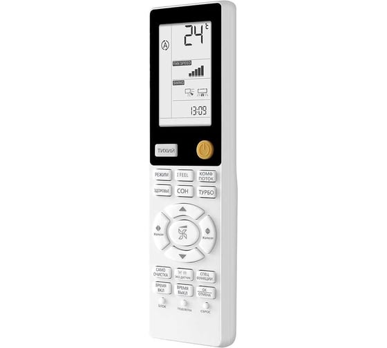 Настенная сплит-система Haier as50s2sf2fa-b/1u50s2sj3fa 127962