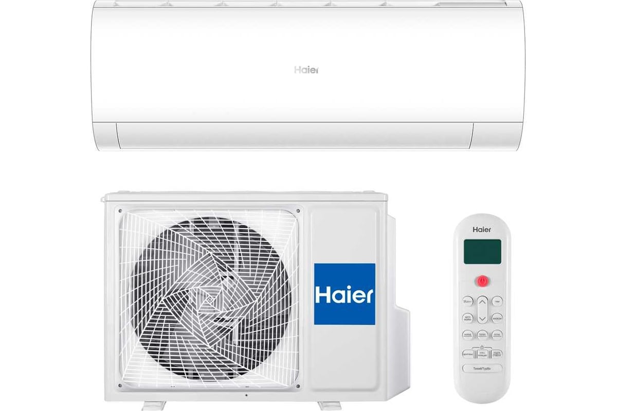 Кондиционер Настенная сплит-система Haier hsu-07hpt103/r3/hsu-07hpl03 ...