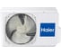 Настенная сплит-система Haier hsu-09htt103/r2/hsu-09htt103/r2 130582 3