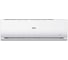 Настенная сплит-система Haier hsu-09htt103/r2/hsu-09htt103/r2 130582 4