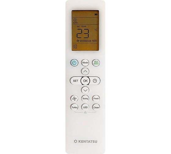 Настенная сплит-система Kentatsu ksgpa70hzrn1/ksrpa70hzrn1 129280