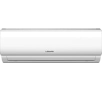Сплит-система Lessar LS-HE07KRA2B/LU-HE07KRA2B