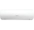 Сплит-система Hisense AS-13UW4SVETS10G/AS-13UW4SVETS10W 1