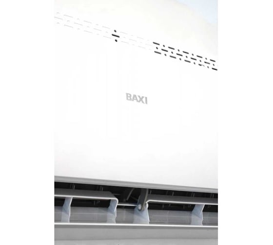Сплит-система Baxi ALTA 9 11150240001006