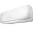 Сплит-система Hisense AS-07HR4SYDTG035 01-207-301-0-501-022 2