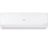Настенный кондиционер AUX ASW-H18A4/QH-R1 + AS-H18A4/QH-R1, белый X-00012287,X-00012283 2