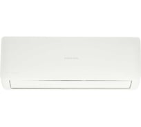 Сплит-система ISHIMATSU AVK-09I