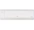 Настенный кондиционер AUX ASW-H12A4/QF-R2DI + AS-H12A4/QF-R2DI, белый X-00012265,X-00012260 2