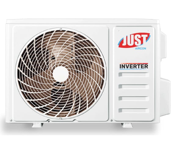 Сплит-система JUST Aircon JAC-18HPSIA/XAB1+JACO-18HPSIA/XAB1 4640277100537/4640277102043