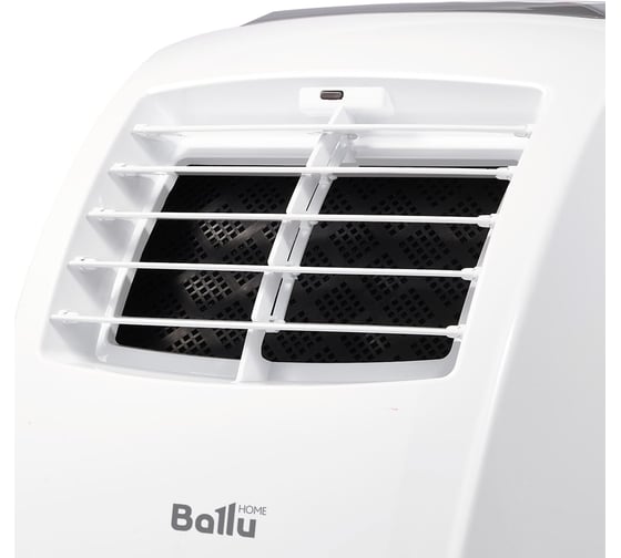 Мобильный кондиционер Ballu AURA BPAC-07 СP НС-1238362