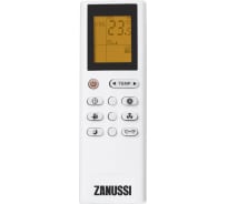 Мобильный кондиционер Zanussi ZACM-07 SN/N1 НС-1238358