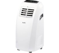 Мобильный кондиционер Ballu AURA BPAC-09 CP НС-1238363