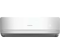 Сплит-система Kentatsu KSGRE26HZAN1/KSRRE26HZAN1 01-202-301-0-501-057