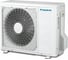 Сплит-система Daikin FTYN25L/RYN25L 103616 3