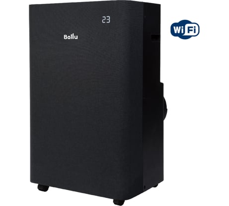 Кондиционер мобильный Ballu Velure BPAC-12 EW/N6 НС-1606625