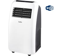 Кондиционер мобильный Ballu Aura BPAC-07 CP/N1_24Y НС-1594917