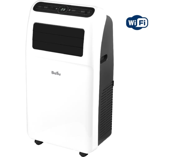 Кондиционер мобильный Ballu Aura BPAC-12 CP/N1_24Y НС-1594923